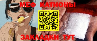 кокаин колумбия Можга