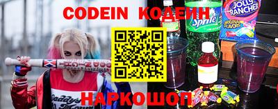 MDMA Premium VHQ Можайск