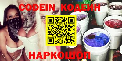 кокаин колумбия Можга