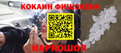MDMA Premium VHQ Можайск