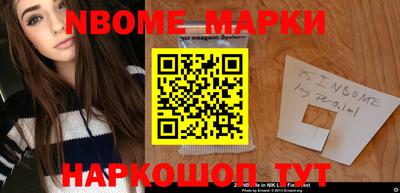 MDMA Premium VHQ Можайск