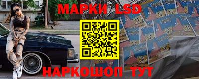 кокаин колумбия Можга