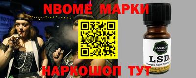 MDMA Premium VHQ Можайск