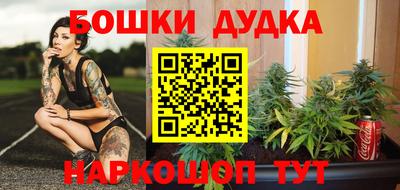 MDMA Premium VHQ Можайск