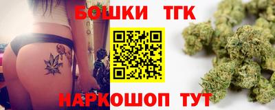 кокаин колумбия Можга