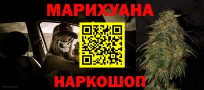 MDMA Premium VHQ Можайск