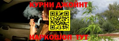 кокаин колумбия Можга