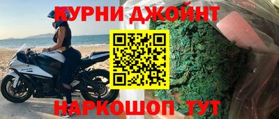 кокаин колумбия Можга