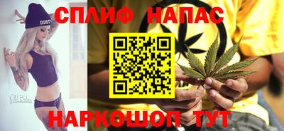 MDMA Premium VHQ Можайск