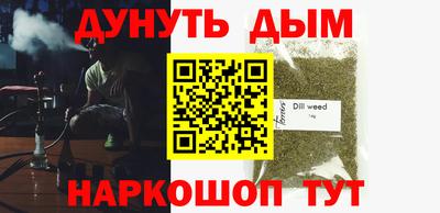 MDMA Premium VHQ Можайск
