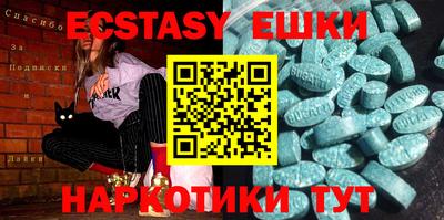 кокаин колумбия Можга
