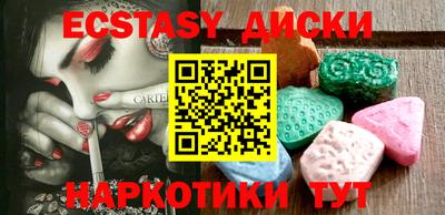 кокаин колумбия Можга
