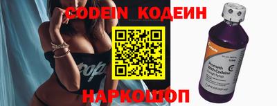 MDMA Premium VHQ Можайск