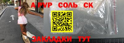 MDMA Premium VHQ Можайск