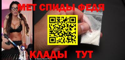 MDMA Premium VHQ Можайск