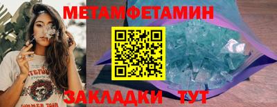 MDMA Premium VHQ Можайск