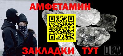MDMA Premium VHQ Можайск