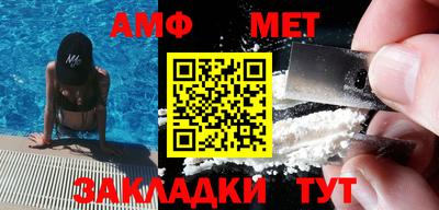 кокаин колумбия Можга
