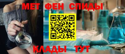 кокаин колумбия Можга