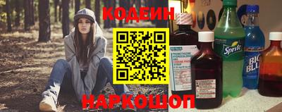 кокаин колумбия Можга