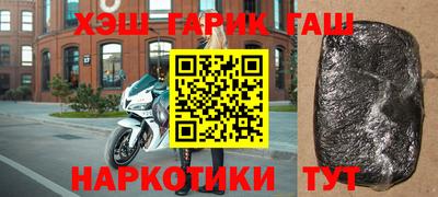 MDMA Premium VHQ Можайск