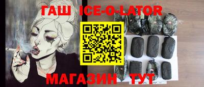 кокаин колумбия Можга