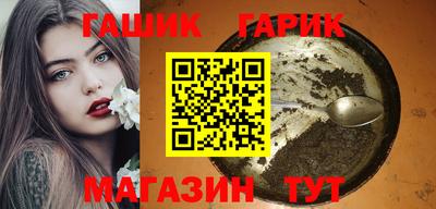 кокаин колумбия Можга