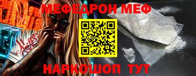 MDMA Premium VHQ Можайск