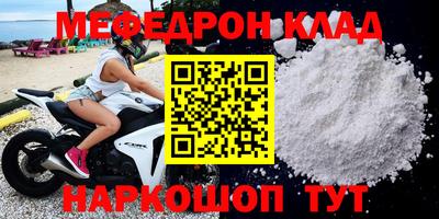 кокаин колумбия Можга