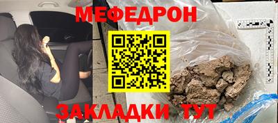 кокаин колумбия Можга
