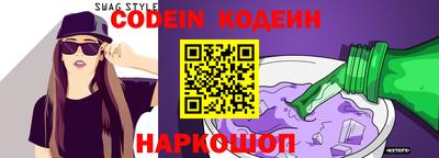 MDMA Premium VHQ Можайск