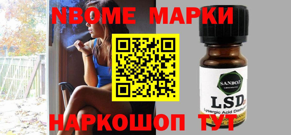 ЛСД экстази кислота  ЛСД экстази кислота  Рыбинск  Вход с VPN 