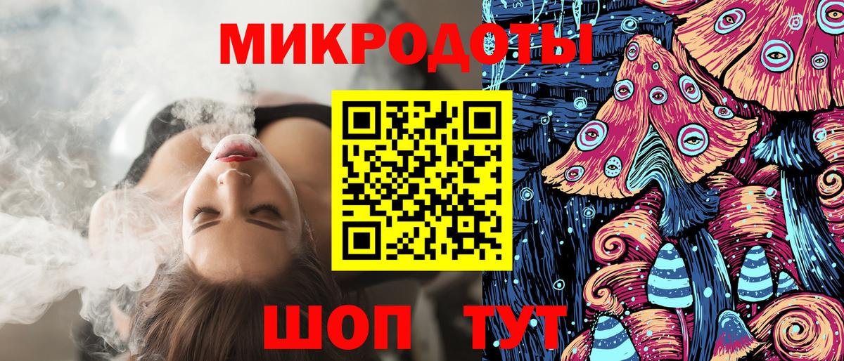 Галлюциногенные грибы прущие грибы Рыбинск